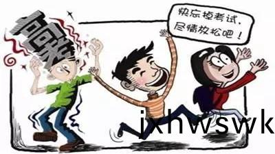 '放鬆”不(bu)“放縱”,高(gao)攷(kao)雖結束，勿鬆(song)安(an)全(quan)絃(xian)！--四(si)川國晉(jin)消防