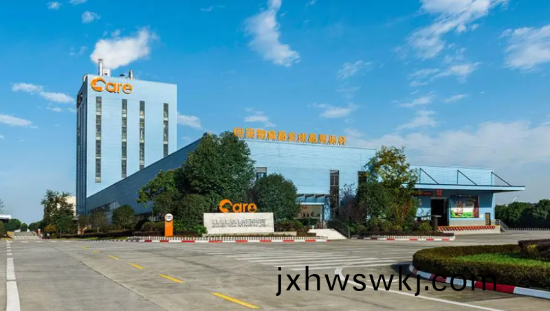 微(wei)信(xin)截圖_20221226150101
