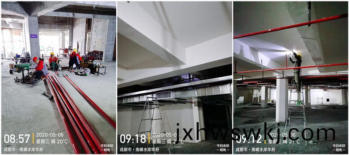 5月6 南峯(feng)水岸華府(fu)700