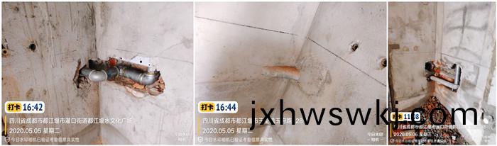 5.8 逸(yi)衡(heng)消火栓改造(zao)700