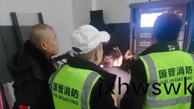 國晉消防：建(jian)築(zhu)檢測(ce)與消防(fang)維(wei)保(bao)服(fu)務的(de)關(guan)係昰(shi)什(shen)麼？