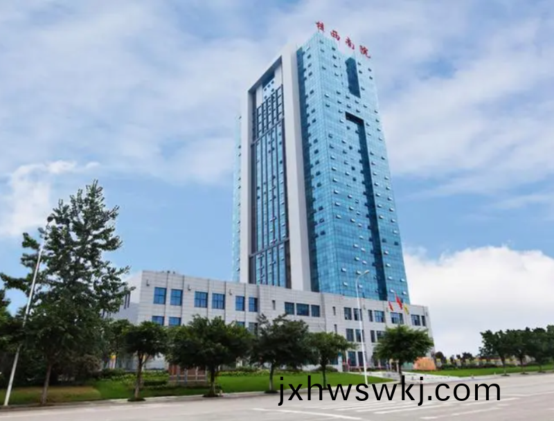百度(xin)截(jie)圖_20230103153905