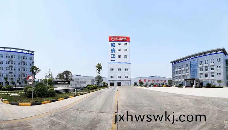 百度截圖(tu)_20221212134145