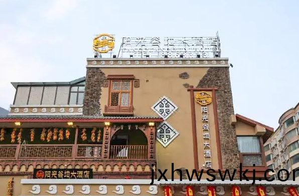 微(wei)信(xin)截圖(tu)_20221212133748